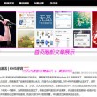 118图库彩图118开奖号码